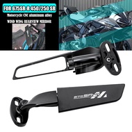 For 675SR-R 675 SR 675SR 450SR 250SR Modified Fixed-wing Rearview Mirror All-aluminum Fixed-wing 675