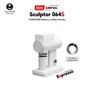 TIMEMORE เครื่องบดกาแฟไฟฟ้า Sculptor 064 - Sculptor 064