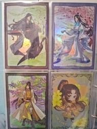 魔道祖師明信片