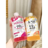 ALPHA ARBUTIN BODY SOLUTION