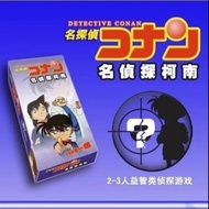 Detective Conan Detective Board Game Detective Game Solve Case Finding Crime Chess Board Anime Board Game