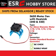 [READY STOCK] 3650 3660 3670 3680 36mm 540 550 Motor Brushless Aluminium Alloy Heatsink + Fan Coolin