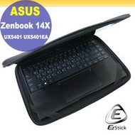 【Ezstick】ASUS UX5401 UX5401EA 三合一超值防震包組 筆電包 組 (13W-S)