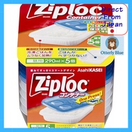 Ziploc Rectangular Container 820ml, Set of 2