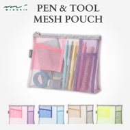 MIDORI Pen & Tool Mesh Pouch Collection, Japan Diary/ Journal Stationery