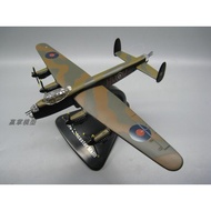 New Store Free Shipping ATLAS1/144 World War II British Lancaster B17 Vulcan Heavy Bomber Alloy Mode