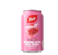 Yeo's Bandung Rose Milk Drink, less sugar 300ml x 24can