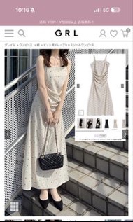 Grl 波點連身裙
