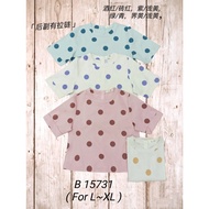 💥READY STOCK 💥100% 68 Brand Sixty Eight Brand Blouse 68牌子 丅恤(L- xL ）B15731