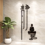 Study Living Room Office Yoga Hall Background Wall Decoration Stickers Zen