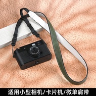 Retro Artistic Camera Quick Release Strap Crossbody Sling Suitable for Canon G7X2 R50 Fuji A7M4 XM5 