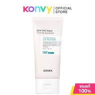 COSRX Aloe 54.2 Aqua Tone-Up Sunscreen 50ml ครีมกันแดดที่อุดมไปด้วยสารสกัดจากว่านหางจระเข้