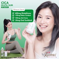 CICA 20 in 1 Glutathione Oral Sunscreen 60 Capsules [Valid Until October 2025]