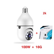 กล้องวงจรปิด ไร้สายใส่ซิม กล้อง  cell 4g E27  IP67 กล้องหลอดไฟ 4K Full HD ip camera การ์ดความจำ 64G 