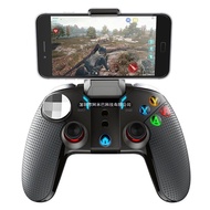 Foreign Trade Factory Mobile Game Controller Mobile Game Honor of Kings PUBG Controller PC TV Game C