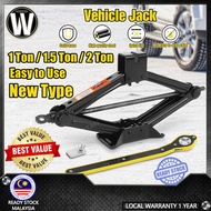 【New】Heavy Duty Car Jek 1.0/1.5/2.0 Ton Garage Jack Kereta Tukar Tayar 地板千斤顶