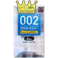 岡本零二豐盈果凍型0.02保險套，大號