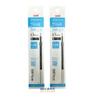 uni Mitsubishi Pencil JETSTREAM lite Light Feel Yoyo Refill SXR-L Series