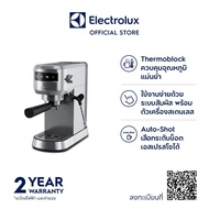 ELECTROLUX E5EC1-50ST เครื่องชงกาแฟเอสเพรสโซ่ แรงดัน15 บาร์