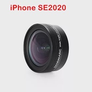 SANDMARC 0.56Ｘ超廣角 HD 手機鏡頭 (內含鏡頭夾具 與 iPhone 全系列背蓋) IPHONE SE2020