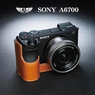 【台灣TP】適用於  SONY a6700   A6700   開底真皮底座 牛皮 快拆電池 相機包 皮套