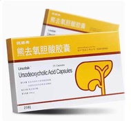 ▧ Ursofalk Ursodeoxycholic Acid Capsules For The Treatment Of Gallstones And Bile Reflux Gastritis 2