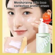 【Ready Stock⚡】ADAD Moisturizing Isolation Cream Moisturizing skin tone correction primer cream 水嫩修颜隔