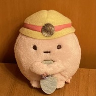 角落生物 礦石 珍珠