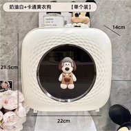 衛生間廁紙盒洗臉巾收納盒壁掛式廁所紙巾盒抽紙高階感創意捲紙盒