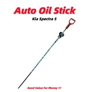 【AUTO OIL STICK】KIA SPECTRA 5 ENGINE OIL STICK ORIGINAL