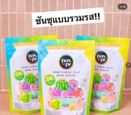 พร้อมส่งในไทย 🇹🇭 Sunsu รวมรสชาติ 24 ชิ้น 6 รสชาติ