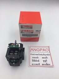 ชุดรีเลย์สตาร์ท แท้ ยามาฮ่า อาสาม / เอ็มที-ศูนย์สาม (YAMAHA R3 / MT-03 / STARTER RELAY ASSY ) 1WD-H1940-00