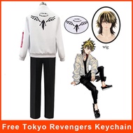 insAnime Tokyo Revengers Keisuke Baji Kazutora Hanemiya Cosplay White Jacket Costume Valhalla Angel