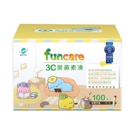 船井 3C葉黃素凍-果凍三兄妹 共100包