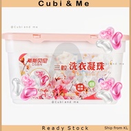 C&M (30Pcs/Box) 3 in 1 Laundry Capsule Gel Pods Beads Detergent Booster Lasting Fragrance Gel Liquid