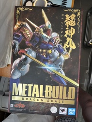 Bandai Metal Build Dragon Scale 龍神丸