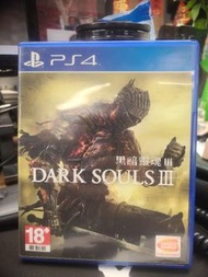 Ps4 dark souls 3