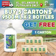 BUNDLE OF 5 CARTONS : SUMMER DRINKING WATER 9500ML x 2 BOTTLES
