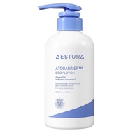 AESTURA Atobarrier 365 Body Lotion DermaON 400ml For dry Sensitive skin Authentic Korean Beauty & Fa