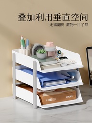 Office Desktop File Storage Box Station Sorting Tool Can Stack Information A4 Stationery Multi-layer