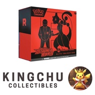 (Ready Stock) ⭐ Pokemon TCG: Destined Rivals Pokemon Center Elite Trainer Box PC ETB (Shrink Wrapped