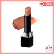 KANEBO Rouge Star Vibrant V09 Innocent Mood Lipstick 3.7g