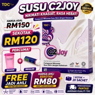 C2 Joy 🐮 susu kolostrum c2joy [READY STOCK]