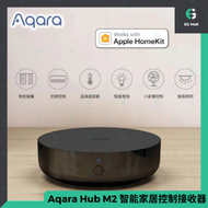 Aqara - Aqara Hub M2 智能家居控制中心 Apple HomeKit 認證 網關 智能控制 智能開關