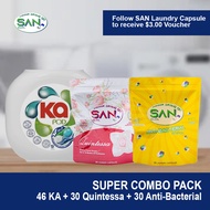 [SUPER COMBO] KA Laundry Capsule  46 Pods + SAN 3-in-1 Anti-Bacterial 30 Pods + SAN 3-in-1 Quintessa