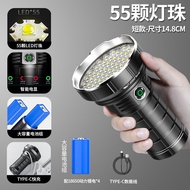 ไฟฉายมือ LED Smile Shark 55 Core ลำแสงสุดสว่าง สำหรับการปั่นจักรยานกลางแจ้ง ป้องกัน ท่องเที่ยว ปั่นจ