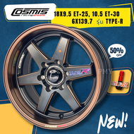 ล้อแม็กขอบ 18x9.5 ET+25, 18x10.5 ET+30 6รูx139.7 ยี่ห้อ Cosmis รุ่น TYPE-R (YA9993)  สีดำด้าน+ของแล็คชาด้าน+CNCข้างก้านสีแล็คชาด้าน🔥(ราคาต่อ1วง)🔥 ขายยกชุดไม่ขายแยก 💥พิเศษสุดๆ ส่งฟรี เก็บปลายทาง