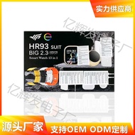 H93ULTRA Smart watch Huaqiangbei s10 watch Smart Island watch set