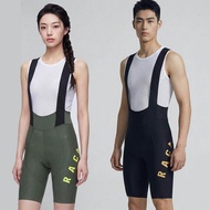 Bicycle Cycling Pants Overalls Cycling Pants Cycling Cycling Pants Cycling Cycling Pants Seat Cushio
