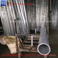 Aluminum Tube Precision Perforated Aluminum Profile Aluminum Tube Seamless Lathe Aluminum Tube Facto